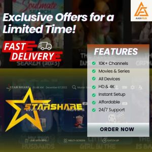 STARSHARE (IPTV) ⭐️